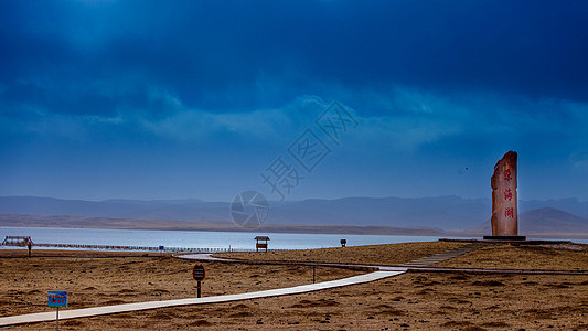 尕海湖背景