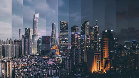 金融CBD广州珠江新城分时摄影背景