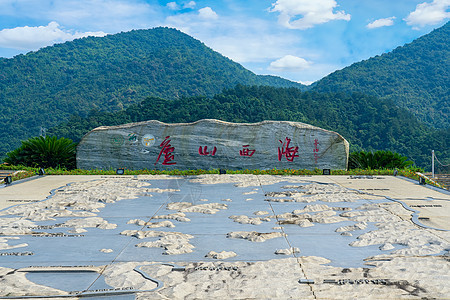 江西九江庐山西海景区大门图片