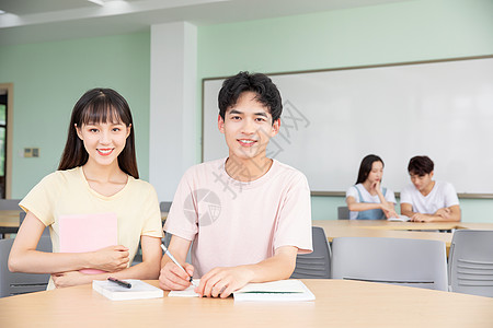 微笑交谈大学生学习交流交谈背景