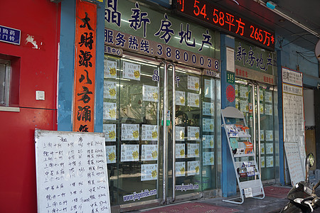 上海街边房屋销售店铺【媒体用图】（仅限媒体用图，不可用于商业用途）图片