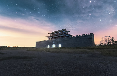 马良古城晚霞星空图片