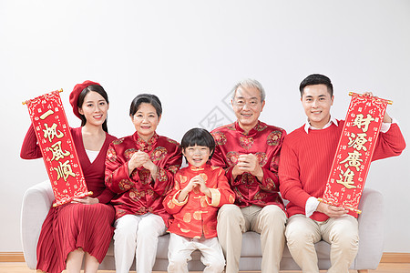 拜年的人春节全家福照片背景