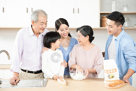 一家人一起做饭一家人中秋节一起做月饼背景