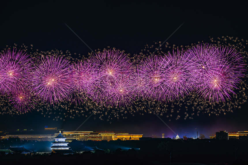 北京天坛紫色烟花图片