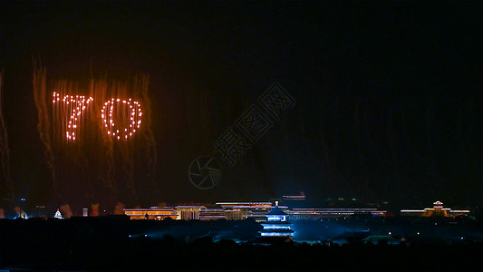 北京天坛70周年烟花背景