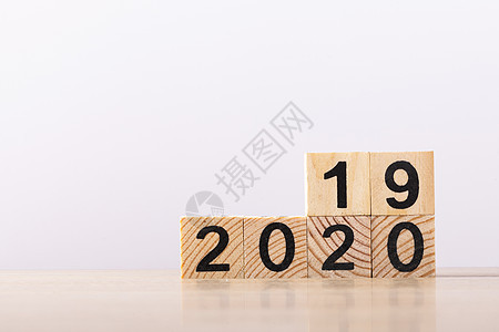 2020年积木背景图片