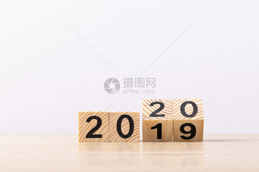 2020年积木图片