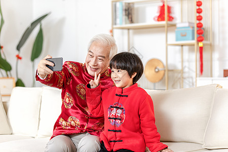 学生鼠年新年祝福视频新年祖孙视频拜年背景