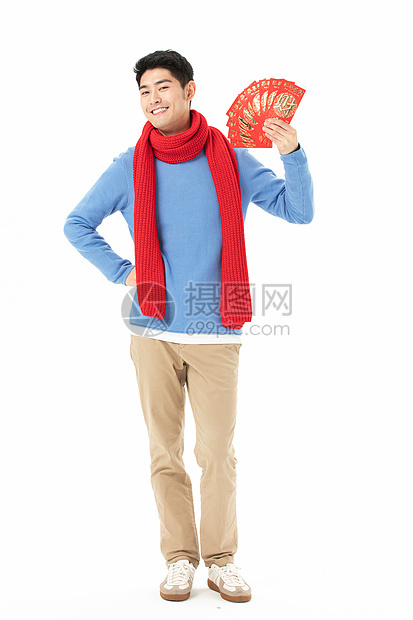 男性拿着红包欢乐形象图片