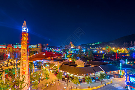 杭州乐园杭州宋城夜景背景