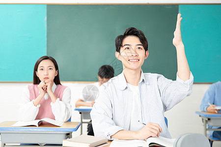 青年男女认真学习考研图片