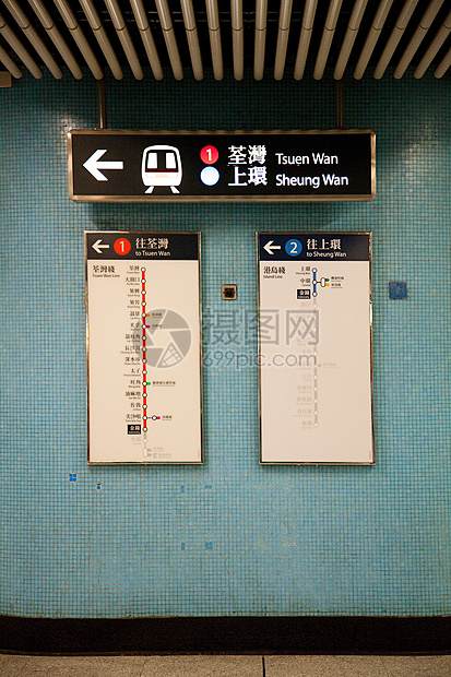 香港金钟火车站标志图片