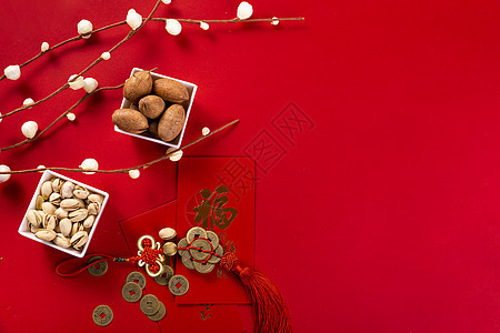 新年红包坚果背景图片