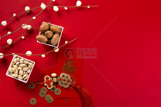 新年红包坚果图片
