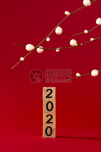 新年2020图片