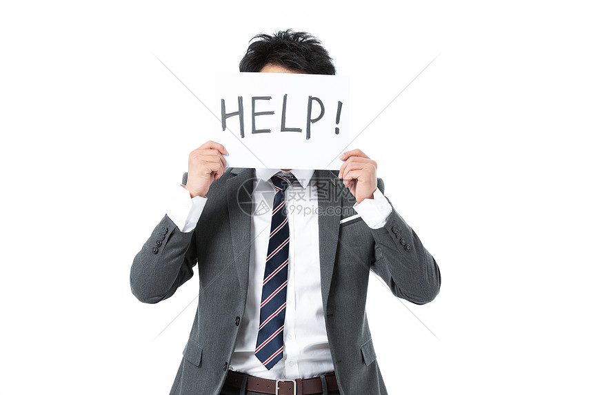 商务男性拿着help的牌子寻求帮助
