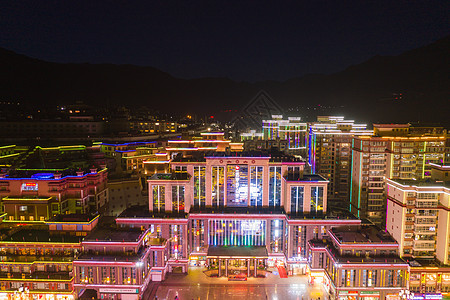 流域西藏自治区昌都市背景