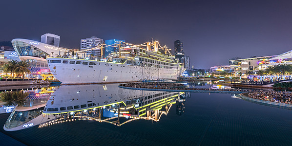 海上船只深圳南山海上世界夜景背景