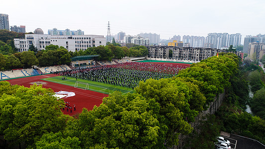 湖北夷陵中学学生做早操图片