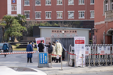 上排上海医院体温检测消毒预防病毒站点【媒体用图】背景