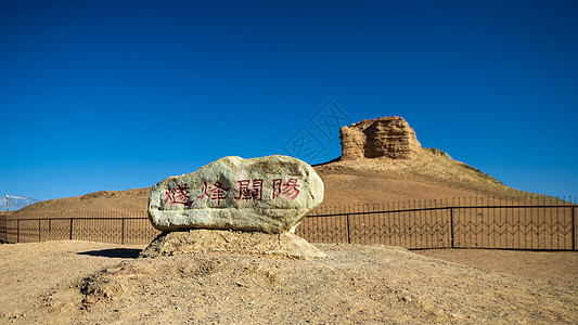 古董画册西出阳关无故人背景