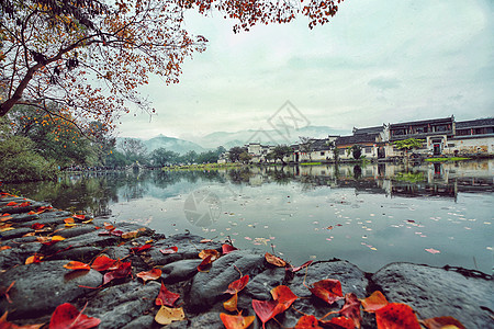 水墨秋秋雨中的宏村背景