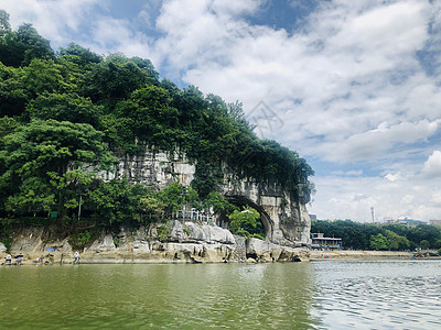 象鼻山图片