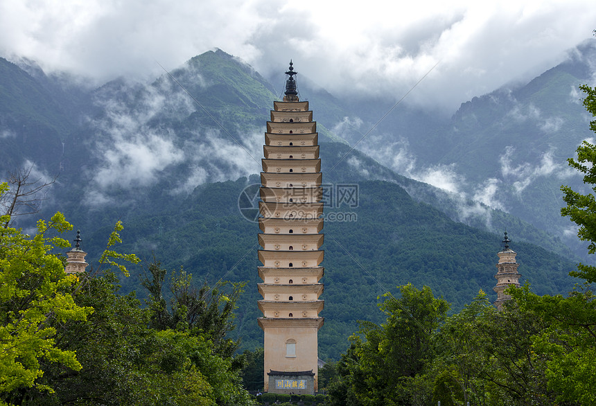 大理崇圣寺三塔图片