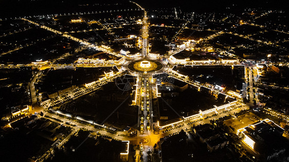 新疆伊犁特克斯县八卦城夜景航拍全景图片