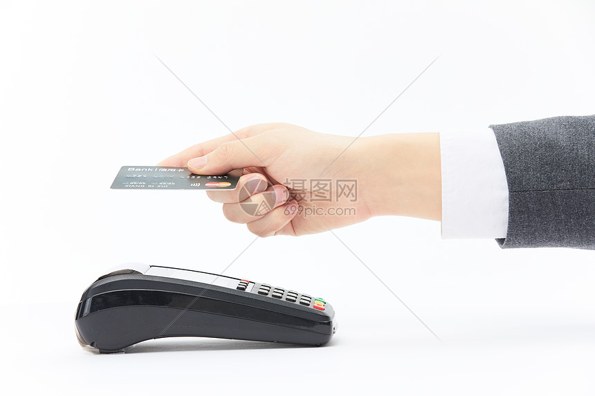 pos机刷卡消费图片