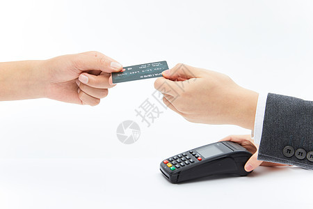 移动刷卡支付背景图片