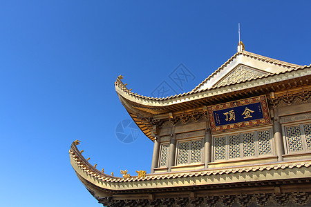 山顶寺庙峨眉山山顶金顶背景