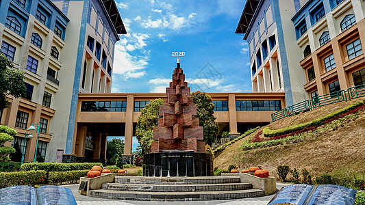马来风格沙巴亚庇清真大学2020年双子楼对称建筑图片