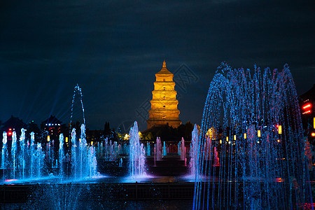 西安大雁塔喷泉夜景图片