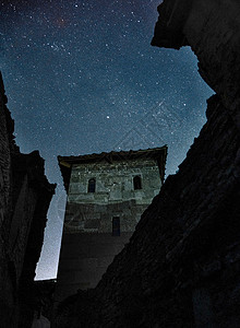 天龙屯堡贵州安顺大明屯堡古寨星空摄影背景