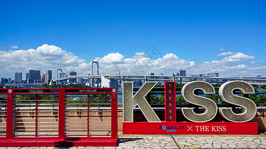 日本东京台场Kiss字样情人节装饰图片