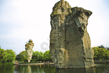 绍兴地标绍兴柯岩风景区地标建筑云骨背景