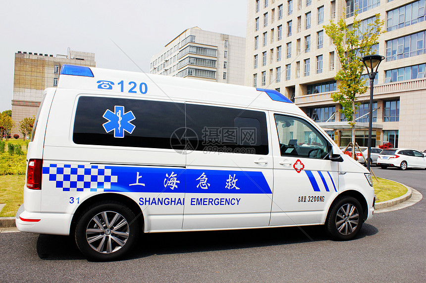 120救护车