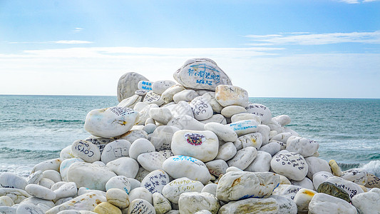 霍基蒂卡布鲁斯贝海滩祝福石头特写图片