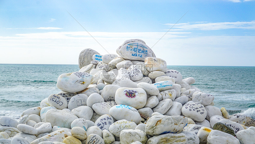 霍基蒂卡布鲁斯贝海滩祝福石头特写图片