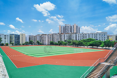 学校田径场操场建筑背景