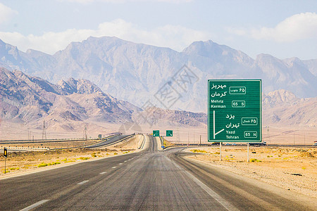 伊朗亚兹德到法赫拉季的公路高清图片
