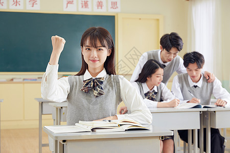 高考加油学习中学生高考备战加油形象背景