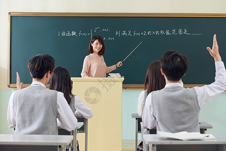 教师课堂提问学生图片