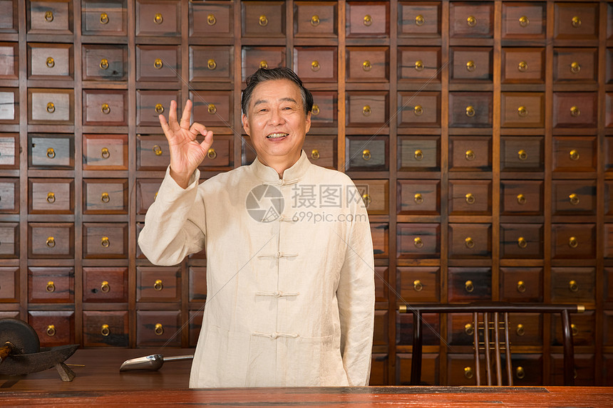 老年男性中医ok手势图片