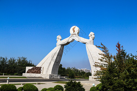 统一朝韩友谊建筑背景