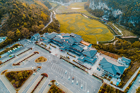 贵州龙宫贵州安顺龙宫龙字田背景