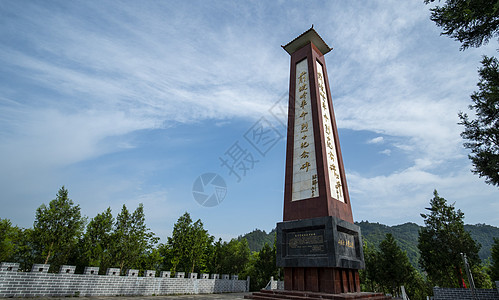 商南县前坡岭革命烈士纪念碑图片