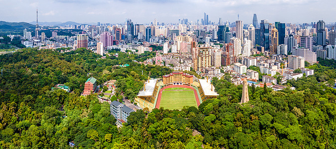 越秀公园航拍全景越秀山公园广州市城市景观背景